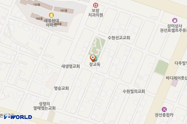 권선지하공영 위치 지도 — 경기도 수원시 권선구 세지로82번길 15-3