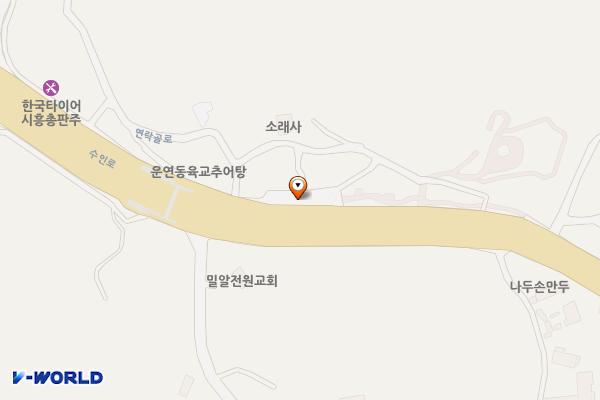 시계공영주차장 위치 지도 — 인천광역시 남동구 운연동 40-2