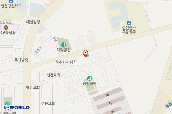 장승백이2호(정기차량전용) 위치 지도 — 인천광역시 남동구 만수6동 1097-1