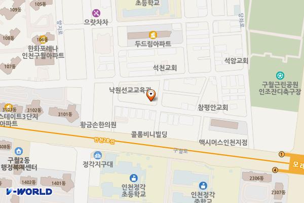 장미(정기차량전용) 위치 지도 — 인천광역시 남동구 구월2동 1242-8