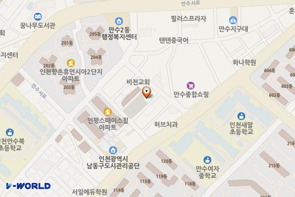 만수시장 위치 지도 — 인천광역시 남동구 만수로27번길 10-11 (만수동)