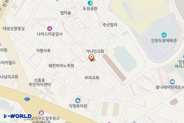 도원로8번길노상주차장 위치 지도 — 인천광역시 중구 도원로26번길 34(선화동, 뉴월드그린빌라)