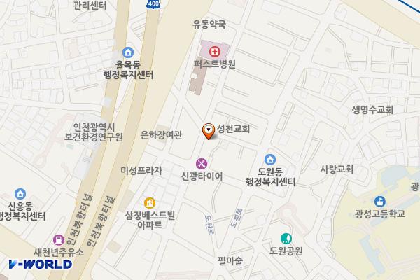 서해대로484번길노상주차장 위치 지도 — 인천광역시 중구 도원서길 60(도원동)