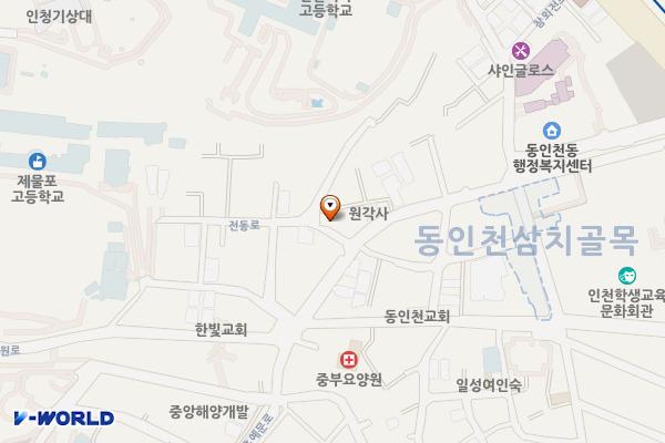 전동로노상주차장 위치 지도 — 인천광역시 중구 전동로6번길 2-8(전동)