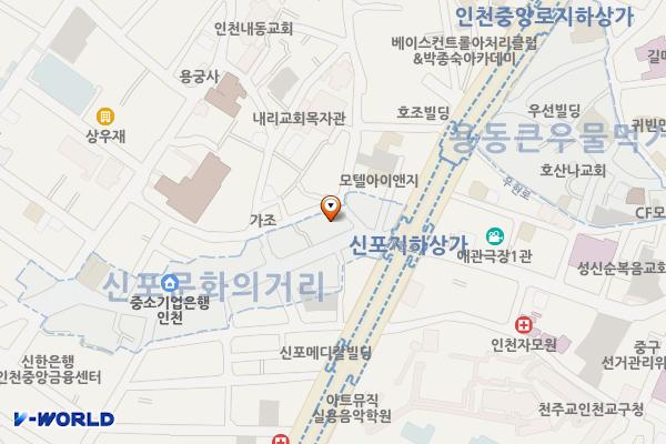 개항로제2노상주차장 위치 지도 — 인천광역시 중구 개항로 51(내동)