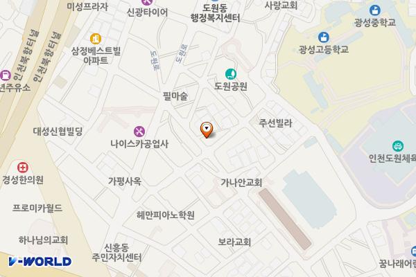 햇살마트앞공영주차장 위치 지도 — 인천광역시 중구 도원동 35-10