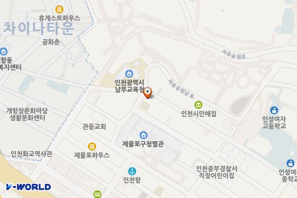 자유공원남로제2노상주차장 위치 지도 — 인천광역시 중구 자유공원남로 12(송학동1가)