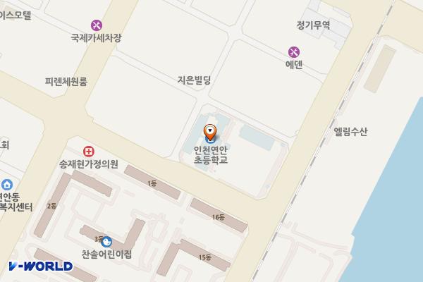 연안초등학교뒷길 노상주차장 위치 지도 — 인천광역시 중구 연안부두로33번길 53(항동7가)