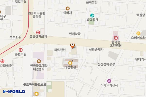 봉덕2동 주민센터 앞 노상공영주차장 위치 지도 — 대구광역시 남구 봉덕로 20길
