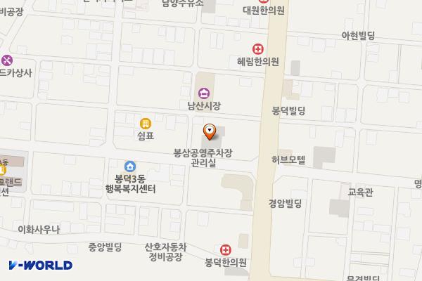 봉삼공영주차장 위치 지도 — 대구광역시 남구 봉덕동 687-8