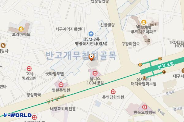 반고개무침회 위치 지도 — 대구광역시 서구 달구벌대로 1879-24(내당동)