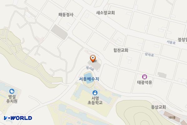서1동제3공영주차장 위치 지도 — 부산광역시 금정구 명서로 41