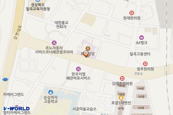 왜관성당 주변 노상주차장 위치 지도 — 경상북도 칠곡군 왜관읍 왜관리 281-186