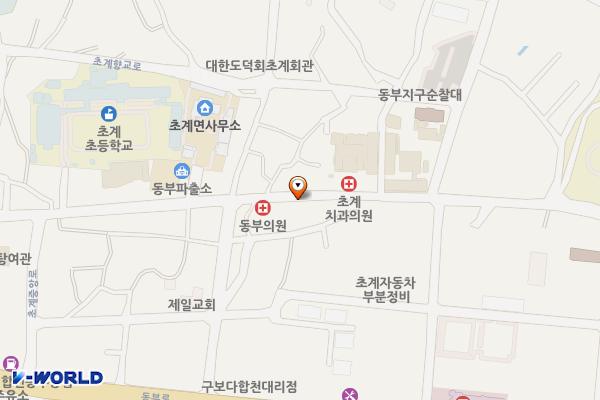 초계면 중리 공영주차장 위치 지도 — 경상남도 합천군 초계면 초계리 110