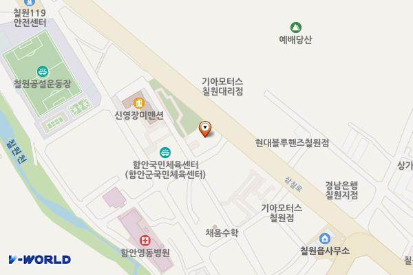 칠원읍공영주차장(장미아파트 뒷편) 위치 지도 — 경상남도 함안군 칠원읍 용산1길 54-5
