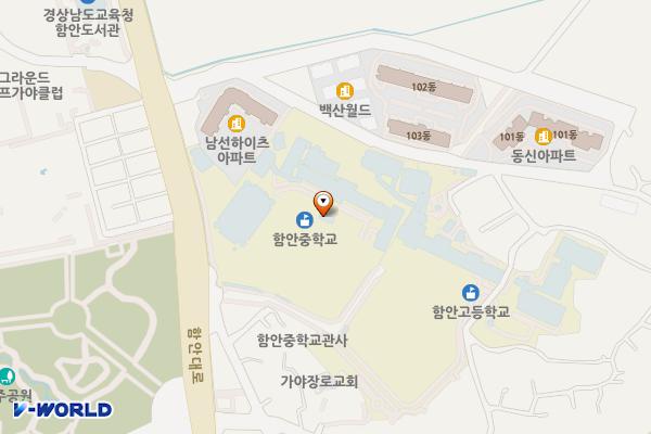 함안중.고등학교 주차장 위치 지도 — 경상남도 함안군 가야읍 함안대로 632