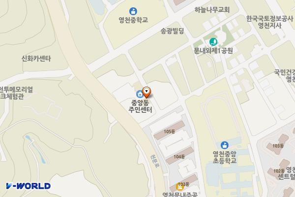 중앙동행정복지센터 부설주차장 위치 지도 — 경상북도 영천시 천문로 402-4