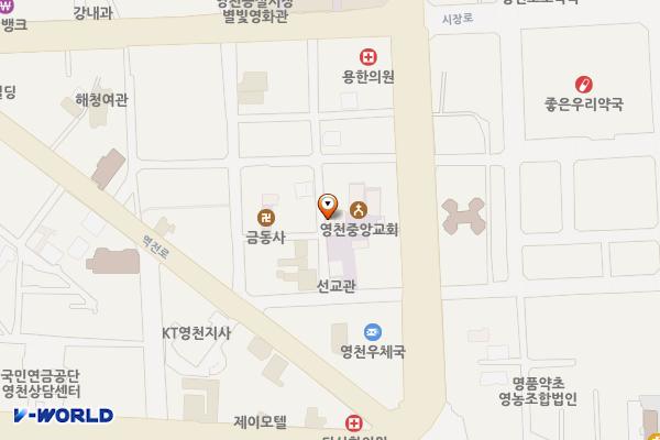 완산동 중앙교회 나눔주차장 위치 지도 — 경상북도 영천시 완산중앙8길 21