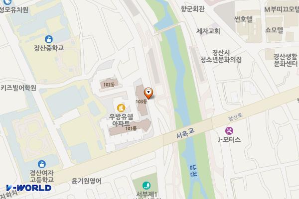 경산우방유쉘아파트 동측 위치 지도 — 경상북도 경산시 옥곡동 3-6