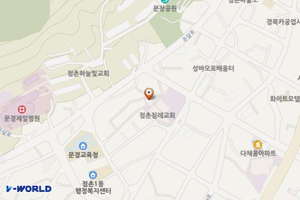 제13노상주차장 위치 지도 — 경상북도 문경시 점촌2길 55