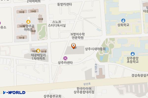 구잠사곤충공영주차장 위치 지도 — 경상북도 상주시 신서문2길 75