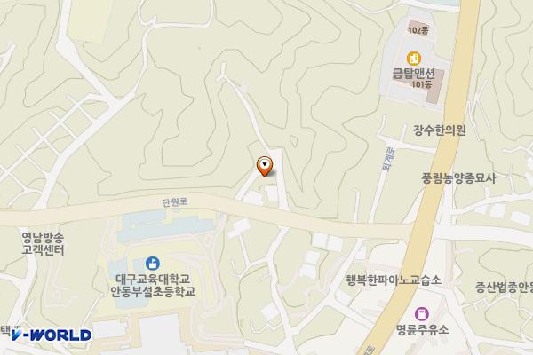 명륜3길 마을공동주차장 위치 지도 — 경상북도 안동시 명륜동 337-7
