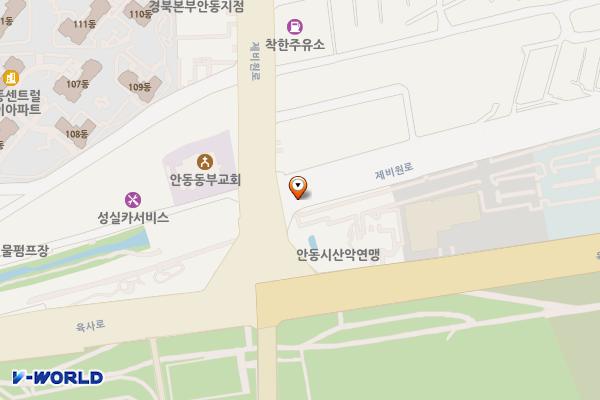 청소년수련관 앞 위치 지도 — 경상북도 안동시 옥야동 384-2