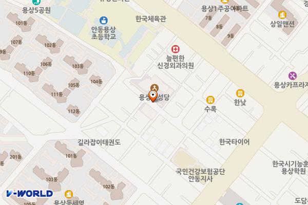제일교회 앞 위치 지도 — 경상북도 안동시 용상동 1179-146