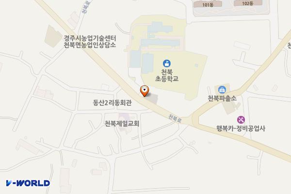 천북동산리노인회관앞공용주차장 위치 지도 — 경상북도 경주시 천북면 동산리 537-1