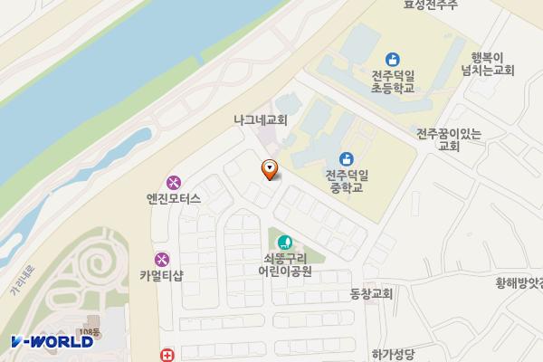 하가지구 나그네교회 앞 위치 지도 — 전북특별자치도 전주시 덕진구 가리내1길 13