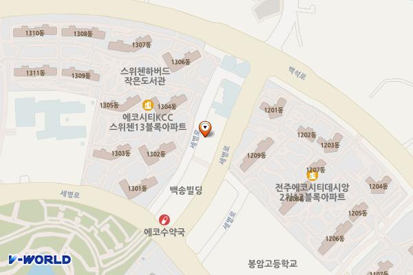 에코시티 8 위치 지도 — 전북특별자치도 전주시 덕진구 송천동2가 1299-4