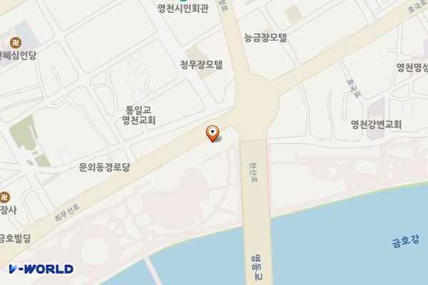 금호강 둔치 다목적광장1 공영주차장 위치 지도 — 경상북도 영천시 최무선로 364