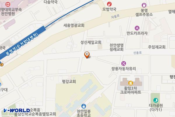신용로 제1노상주차장 위치 지도 — 충청남도 천안시 동남구 신용로 20
