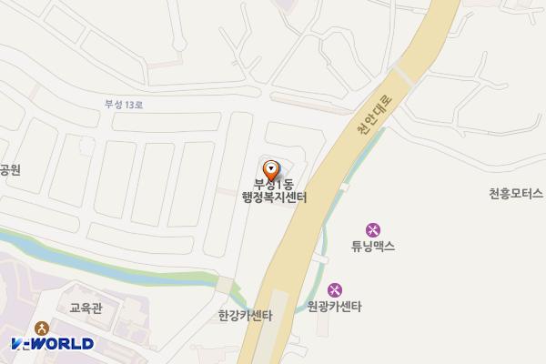 부성1동주민센터주차장 위치 지도 — 충청남도 천안시 서북구 부대중앙길 51