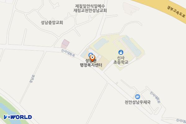 성남면사무소주차장 위치 지도 — 충청남도 천안시 동남구 성남면 신사대화로 149