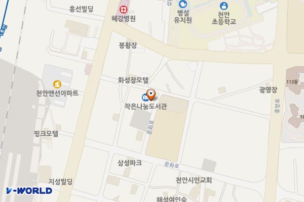 공설시장주차장 위치 지도 — 충청남도 천안시 동남구 문화동 39-1