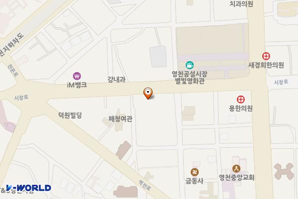 시장로 구간(완산오거리~영천공설시장사거리) 노상유료주차장 위치 지도 — 경상북도 영천시 완산동 1069-10