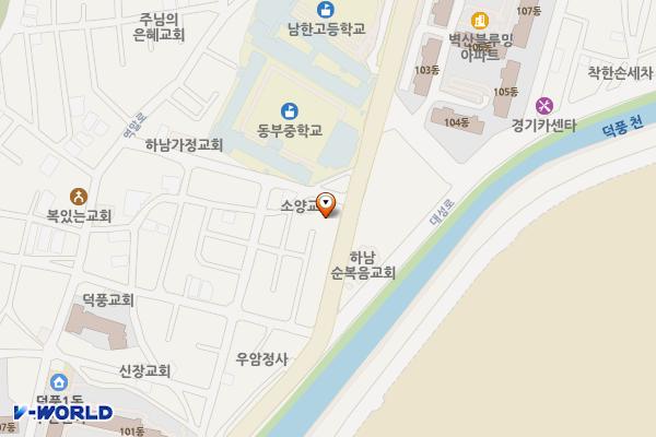 하남순복음교회 주변 위치 지도 — 경기도 하남시 신평로 9