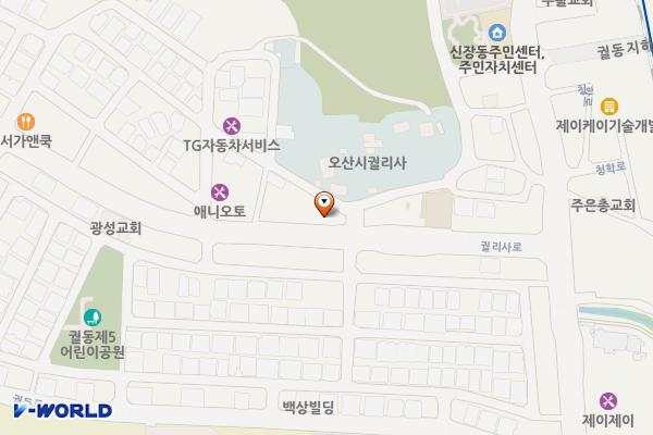 궐리사앞 공영주차장 위치 지도 — 경기도 오산시 궐동 637-7