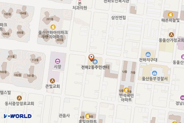 전하2동 이면도로(거주자) 위치 지도 — 울산광역시 동구 전하동 663-1