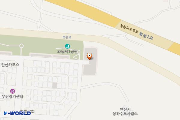와동30호 노외주차장 위치 지도 — 경기도 안산시 단원구 와동 320-9번지