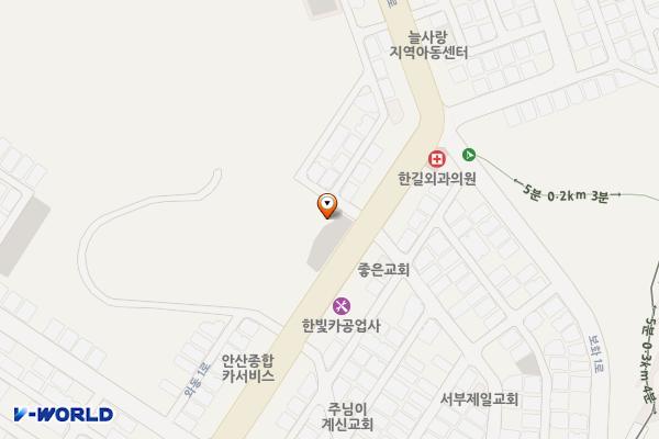 와동 136호 주차장 위치 지도 — 경기도 안산시 단원구 와동 206-2번지