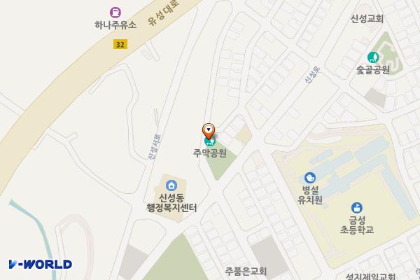 주막어린이공원 주변 위치 지도 — 대전광역시 유성구 신성동 141-4