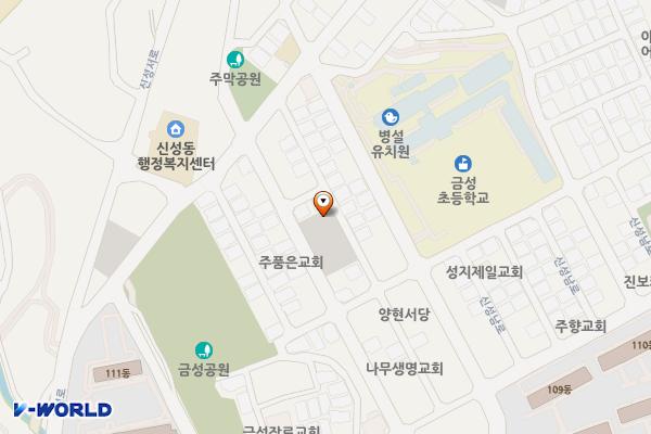 신성동 제2공영 위치 지도 — 대전광역시 유성구 신성동 211-2