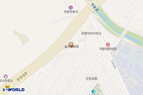 높은뜻감리교회 주변 위치 지도 — 대전광역시 유성구 자운동 22-53