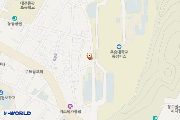 자양동 우송대학교 동 캠퍼스 담길 위치 지도 — 대전광역시 동구 자양동98-17