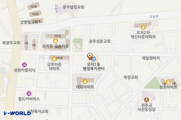 오치1동주민센터 위치 지도 — 광주광역시 북구 우치로274번길 48(오치동)