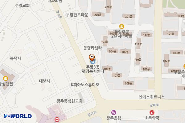 두암3동주민센터 위치 지도 — 광주광역시 북구 삼정로3번길 25(두암동)