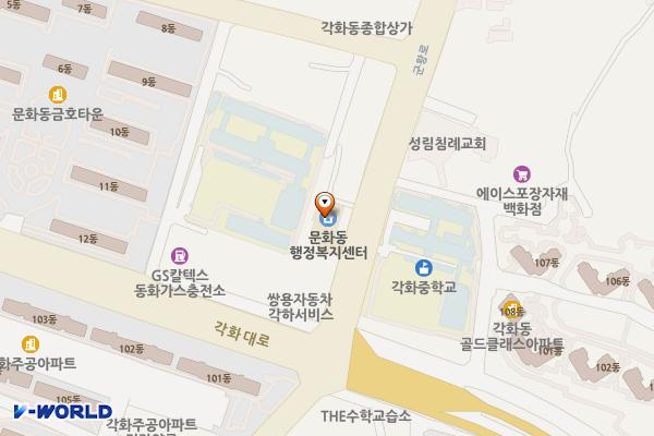 문화동주민센터 위치 지도 — 광주광역시 북구 군왕로 233(각화동)
