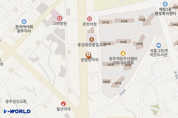 광명주차장 위치 지도 — 광주광역시 동구 중앙로 276